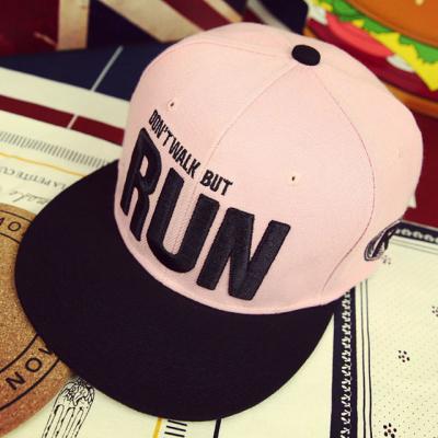 韩版棒球帽时尚情侣帽潮嘻哈帽街舞粉色平沿鸭舌棒球帽子